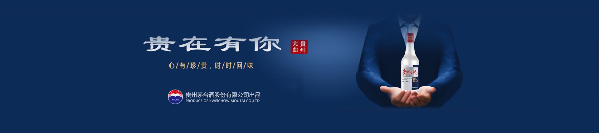 代理啤酒一年赚多少钱